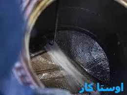 خدمات چاه بازکنی و لوله بازکنی در بارنج