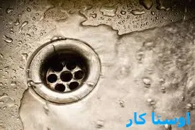 لوله بازکنی استادان
