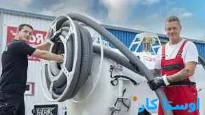 لوله بازکنی کوی فیروز
