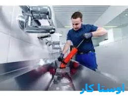 خدمات چاه بازکنی و لوله بازکنی در کوی شرکت