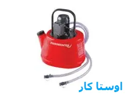 لوله بازکنی شهرک رازی