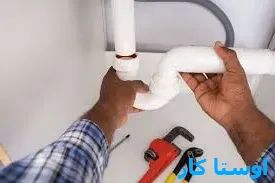 لوله بازکنی خلجان