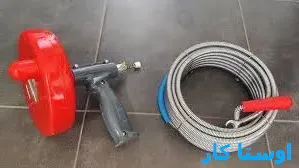 خدمات چاه بازکنی و لوله بازکنی در خلجان