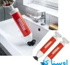 خدمات چاه بازکنی و لوله بازکنی در امامیه