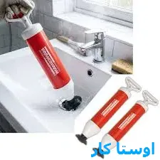 خدمات چاه بازکنی و لوله بازکنی در امامیه