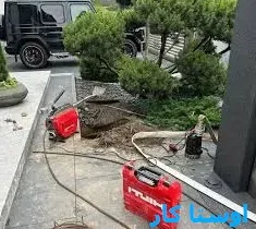 خدمات چاه بازکنی و لوله بازکنی در کوی ولی امر