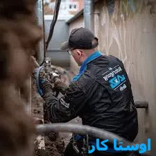 لوله بازکنی نگین پارک 