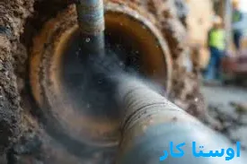 لوله بازکنی ملا علی اکبر 