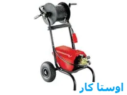خدمات چاه بازکنی و لوله بازکنی در فرشته شمالی و جنوبی