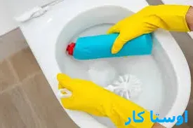 لوله بازکنی عمو زین الدین 