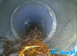 خدمات چاه بازکنی و لوله بازکنی در عمو زین الدین