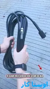 لوله بازکنی عباسی 
