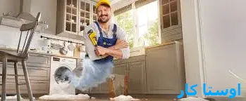 خدمات چاه بازکنی و لوله بازکنی در شمس تبریزی