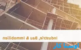 لوله بازکنی مرکز تبریز 