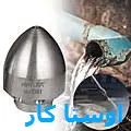 لوله بازکنی جنوب تبریز 