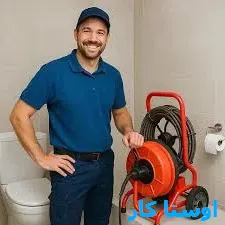 خدمات چاه بازکنی و لوله بازکنی در شمال تبریز