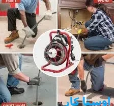 خدمات چاه بازکنی و لوله بازکنی در عمیره