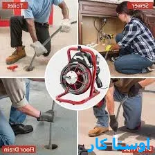 خدمات چاه بازکنی و لوله بازکنی در عمیره