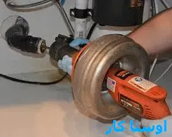 خدمات چاه بازکنی و لوله بازکنی در کازرون