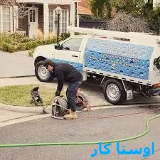 خدمات چاه بازکنی و لوله بازکنی در یوسفی