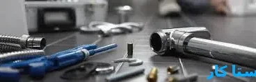 خدمات چاه بازکنی و لوله بازکنی در آریاشهر