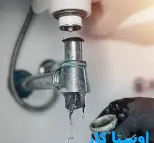 خدمات چاه بازکنی و لوله بازکنی در پادادشهر