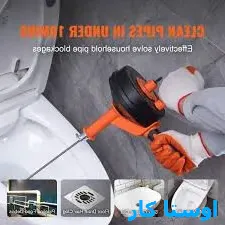 خدمات چاه بازکنی و لوله بازکنی در مستغلات