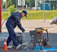 خدمات چاه بازکنی و لوله بازکنی در نبوت