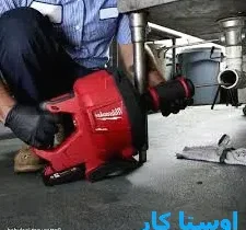 خدمات چاه بازکنی و لوله بازکنی در سخریه