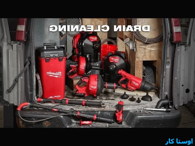 خدمات چاه بازکنی و لوله بازکنی در بیست متری شهرداری
