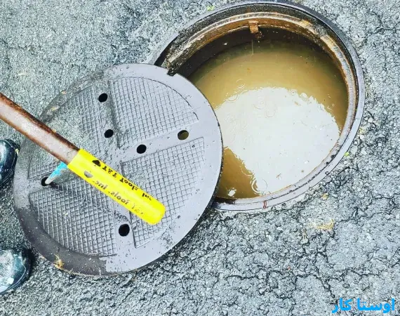 خدمات چاه بازکنی و لوله بازکنی در کوی پیروزی