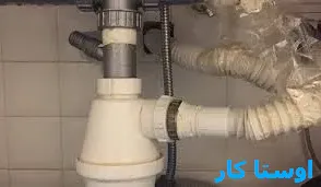 لوله بازکنی منطقه ۲۲ 