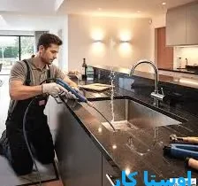 خدمات چاه بازکنی و لوله بازکنی در منطقه ۲۲