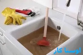 لوله بازکنی منطقه ۲۱