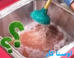 لوله بازکنی منطقه ۱۹ 