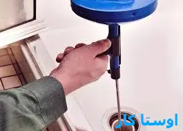 لوله بازکنی منطقه ۱۸ 