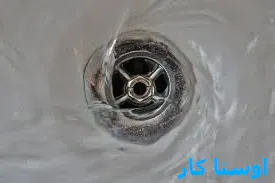 لوله بازکنی منطقه ۱۷ 