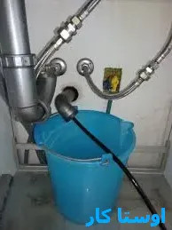 لوله بازکنی منطقه ۱۶ 