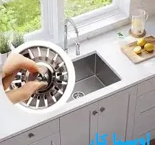 خدمات چاه بازکنی و لوله بازکنی در منطقه ۱۳