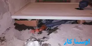 لوله بازکنی منطقه ۹