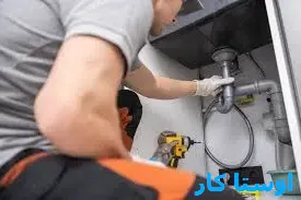 لوله بازکنی منطقه ۶ 