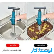 خدمات چاه بازکنی و لوله بازکنی در منطقه ۴