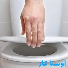 لوله بازکنی گلستان شمالی و جنوبی شیراز