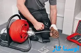 لوله بازکنی گویم