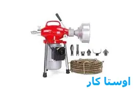 لوله بازکنی دیباجی تهران