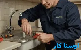 خدمات چاه بازکنی و لوله بازکنی در بیدار چشمه