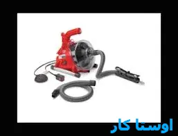 لوله بازکنی اتوبان امام علی تهران