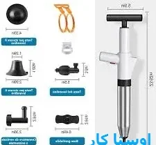 خدمات چاه بازکنی و لوله بازکنی در شهرک پردیسان کرج