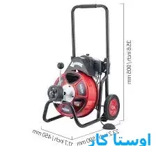 خدمات چاه بازکنی و لوله بازکنی در همایونشهر تهران