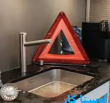 خدمات چاه بازکنی و لوله بازکنی در شهرک شهید حسینی